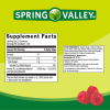 Spring Valley Extra Strength B12 Gummies;  3000 mcg;  200 Count